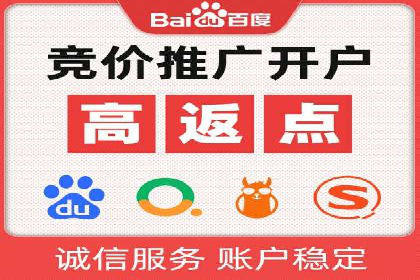 SEM公司案例研究：搜索引擎营销效果评估与优化